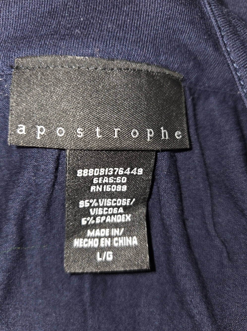 Apostrophe Navy Scoop Neck Short Sleeve Top with Sequin Trim - Picture 6 of 8